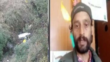 Accident In Himachal: सड़क से लुढ़कती हुई खाई में गिरी पिकअप! 37 वर्षीय व्यक्ति की मौत, एक घायल