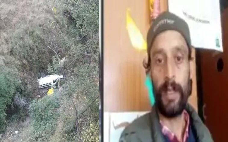 Accident In Himachal: सड़क से लुढ़कती हुई खाई में गिरी पिकअप! 37 वर्षीय व्यक्ति की मौत, एक घायल