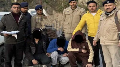 Himachal Crime News: एसआईयू की नशा तस्करों पर बड़ी कार्रवाई! हेरोइन की बड़ी खेप सहित दबोचे तीन युवक