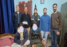 Sirmour News: सिरमौर पुलिस की SIU टीम ने घर में की छापेमारी! हेरोइन और नकदी सहित दो काबू