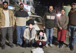 Sirmour News: सिरमौर की SIU टीम ने गाड़ी से पकड़ा चिट्टा! महिला-पुरुष काबू