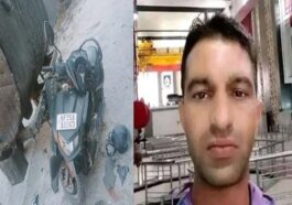 Accident In Himachal: सड़क किनारे खड़ी मिक्सर मशीन से टकराई स्कूटी! मामा को घर छोड़कर लौट रहे युवक की मौत