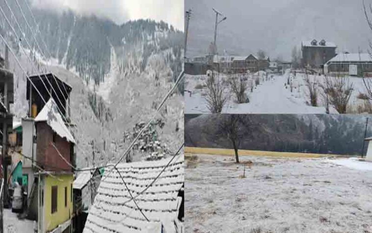 Snowfall In Himachal: शिमला-सिरमौर सहित कई इलाकों में ताज़ा बर्फबारी! रात से झमाझम बारिश का दौर भी जारी