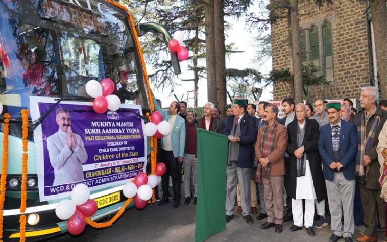 CM Sukhu: 13 दिवसीय भ्रमण पर रवाना हुआ चिल्ड्रन ऑफ द स्टेट का पहला दल! दिल्ली और गोवा का करेंगे भ्रमण