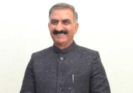 CM Sukhu: मुख्यमंत्री ने तीन जिलों के दुर्गम क्षेत्रों को दी पुल की सौगात! साल 1970 से चली आ रही मांग को किया पूरा