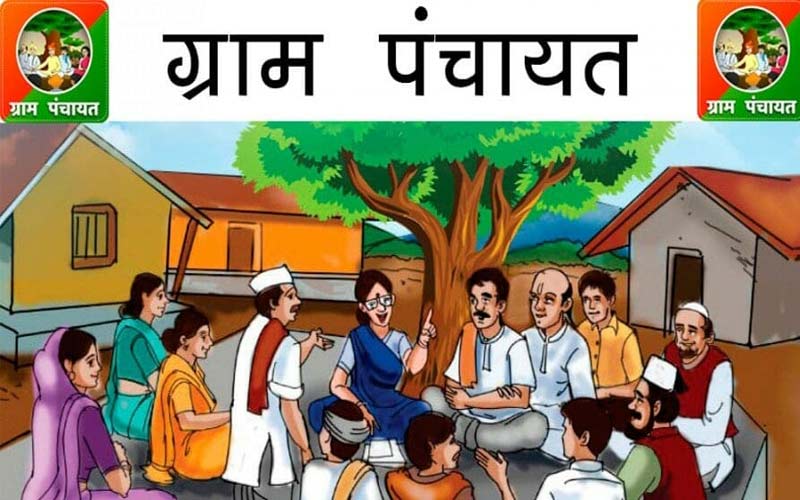 Sirmour News: सिरमौर की इस पंचायत का वार्ड सदस्य निष्कासित! डीसी ने रिक्त घोषित किया पद
