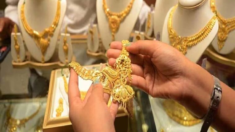 Gold-Silver Price: सोने-चांदी के दाम में गिरावट! सोना 86,541 रुपए पर आया, चांदी 97,181 रुपए किलो