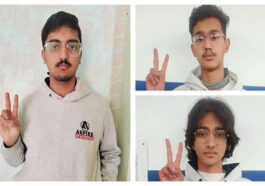 Himachal Latest News: जेईई मेन सेशन-1 परीक्षा में हिमाचल के तीन छात्रों का कमाल! हासिल किए 99 परसेंटाइल