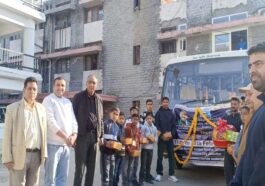 Himachal Latest News: तीन दिवसीय शैक्षणिक भ्रमण पर रवाना हुए बाल आश्रम के बच्चे! अमृतसर व वाघा बॉर्डर का करेंगे दौरा….