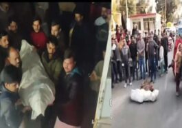 Himachal News Alert: जंगल में मिला 27 वर्षीय डिलीवरी बॉय का शव! 26 दिनों से था लापता, हत्या के आरोप