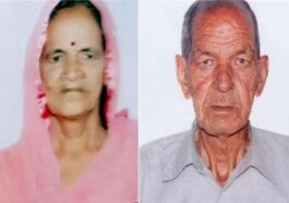 दुखद: हिमाचल में मौत भी नहीं कर पाई जुदा! पत्नी के गुजरने के कुछ ही देर बाद पति की भी हुई मौत