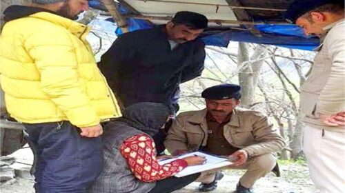 Himachal Crime News: प्लास्टिक की बोतल में छुपा कर ले जा रहा था नशे की खेप! पुलिस ने ऐसे पकड़ा व्यक्ति