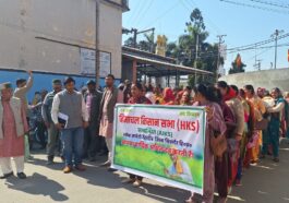 Paonta Sahib: किसानों की बेदखली के खिलाफ हिमाचल में जोरदार प्रदर्शन, सरकार को भेजा ज्ञापन! 3-4 मई को सचिवालय घेराव की चेतावनी