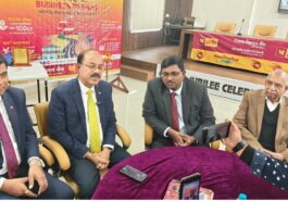Paonta Sahib: PNB MSME आउटरिच प्रोग्राम-2025 का आयोजन! छोटे उद्योग भरेंगे बड़ी उड़ान