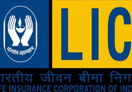 LIC: एलआईसी का तीसरी तिमाही में मुनाफा 16% बढ़कर हुआ 11,009 करोड़! नेट प्रीमियम इनकम घटी