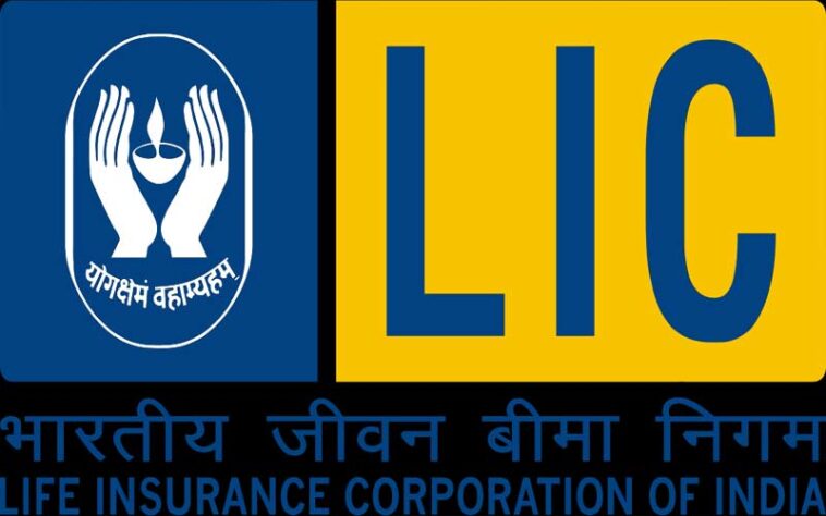 LIC: एलआईसी का तीसरी तिमाही में मुनाफा 16% बढ़कर हुआ 11,009 करोड़! नेट प्रीमियम इनकम घटी