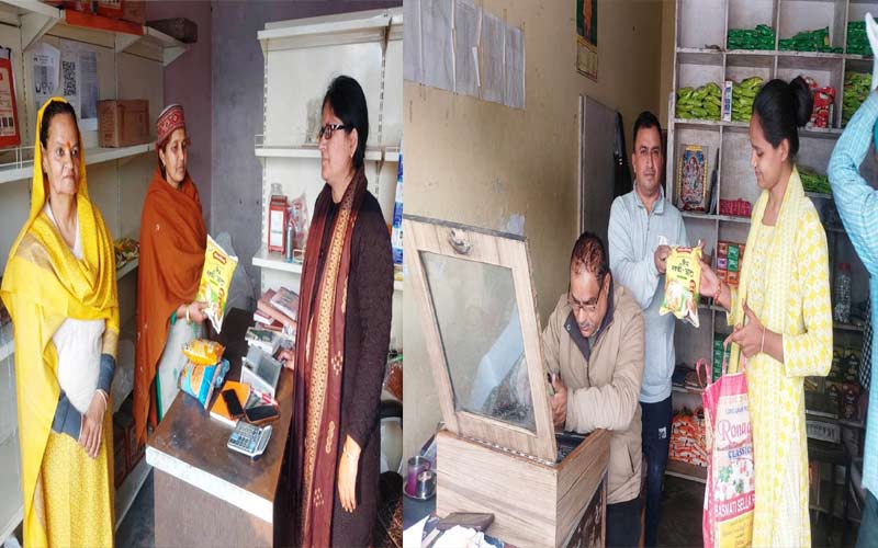 Himachal News: लोगों को खूब भा रहा डिपुओं में मिलने वाला हिम मक्की आटा! उपभोक्ताओं ने जताया आभार