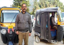 HP News: रमेश चंद ने लिखी आर्थिक स्वावलंबन की कहानी! ऑटो चलाकर हर माह कमा करें 25 हजार रुपये