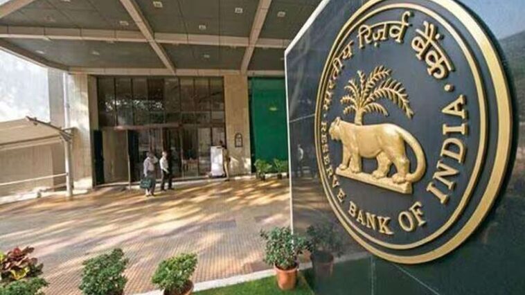 RBI New Rules: आरबीआई ने किया बैंकिंग सिस्टम में बड़ा बदलाव! अब मिलेगी फास्ट क्लेम, क्लियर प्रोसेस और मल्टीप्ल नॉमिनी की सुविधा