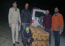 Sirmour News: सिरमौर की SIU टीम ने बोलेरो गाडी से पकड़ी शराब की 50 पेटियां! हिरासत में लिया चालक