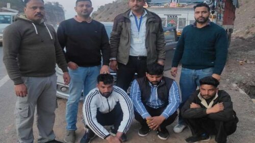 Himachal Crime News: गाड़ी में नशे की बड़ी सप्लाई लेकर जा रहे थे पंजाब के तस्कर! स्पेशल डिटेक्शन टीम ने किए काबू