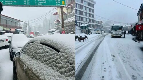 Snowfall In Himachal: हिमाचल में बदला मौसम! अटल टनल सहित शिमला में बर्फबारी, सड़कों पर फिसलन बढ़ी