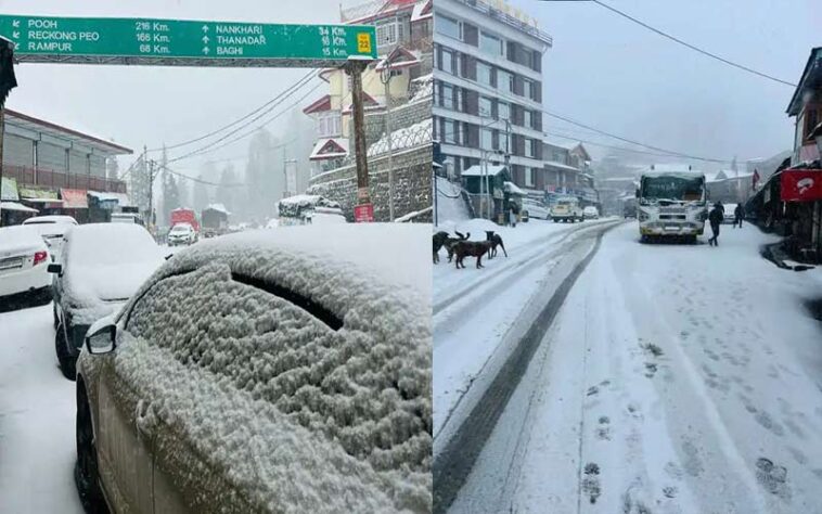 Snowfall In Himachal: हिमाचल में बदला मौसम! अटल टनल सहित शिमला में बर्फबारी, सड़कों पर फिसलन बढ़ी