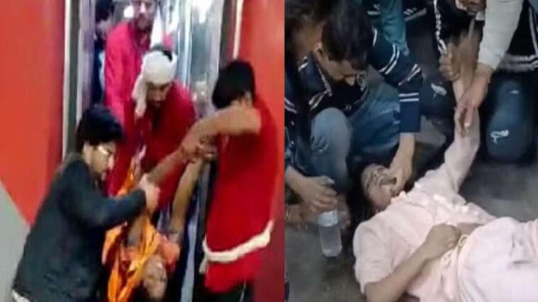 Delhi Stampede: दिल्ली रेलवे स्टेशन पर क्यों और कैसे हुई भगदड़! जिसने ले ली 18 यात्रियों की जान, यहां जाने वजह