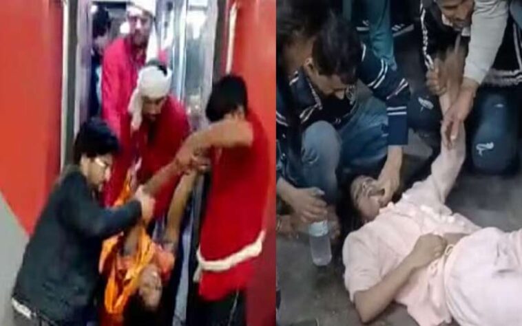 Delhi Stampede: दिल्ली रेलवे स्टेशन पर क्यों और कैसे हुई भगदड़! जिसने ले ली 18 यात्रियों की जान, यहां जाने वजह