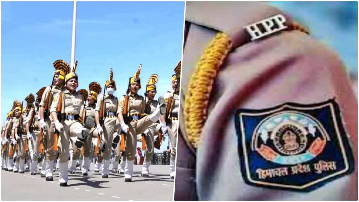 शिमला पुलिस कांस्टेबल भर्ती: नया शेड्यूल जारी, 1 अप्रैल से शुरू होगी भर्ती प्रक्रिया की यहां देखें पूरी डिटेल