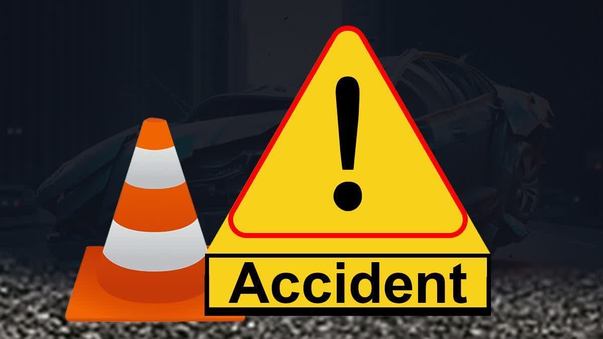 Accident In Himachal: लिफ्ट लेकर शादी समारोह में बैंड बजाने जा रहा था व्यक्ति! रास्ते में हो गया दर्दनाक हादसा