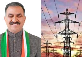 Himachal Latest News: फील्ड स्टाफ की कमी होगी दूर! 2,600 बिजली उपभोक्ता मित्रों और टी-मेट की होगी भर्ती