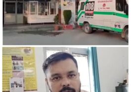 पांवटा साहिब में अब कैंसर का आधुनिक इलाज, कीमोथेरेपी की सुविधा शुरू! PGI और IGMC के चक्करों से मिलेगी राहत….