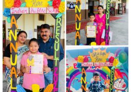 इंडियन पब्लिक स्कूल में वार्षिक परिणाम दिवस 2025 की धूम! छात्रों ने 100% परिणाम के साथ मचाया धमाल