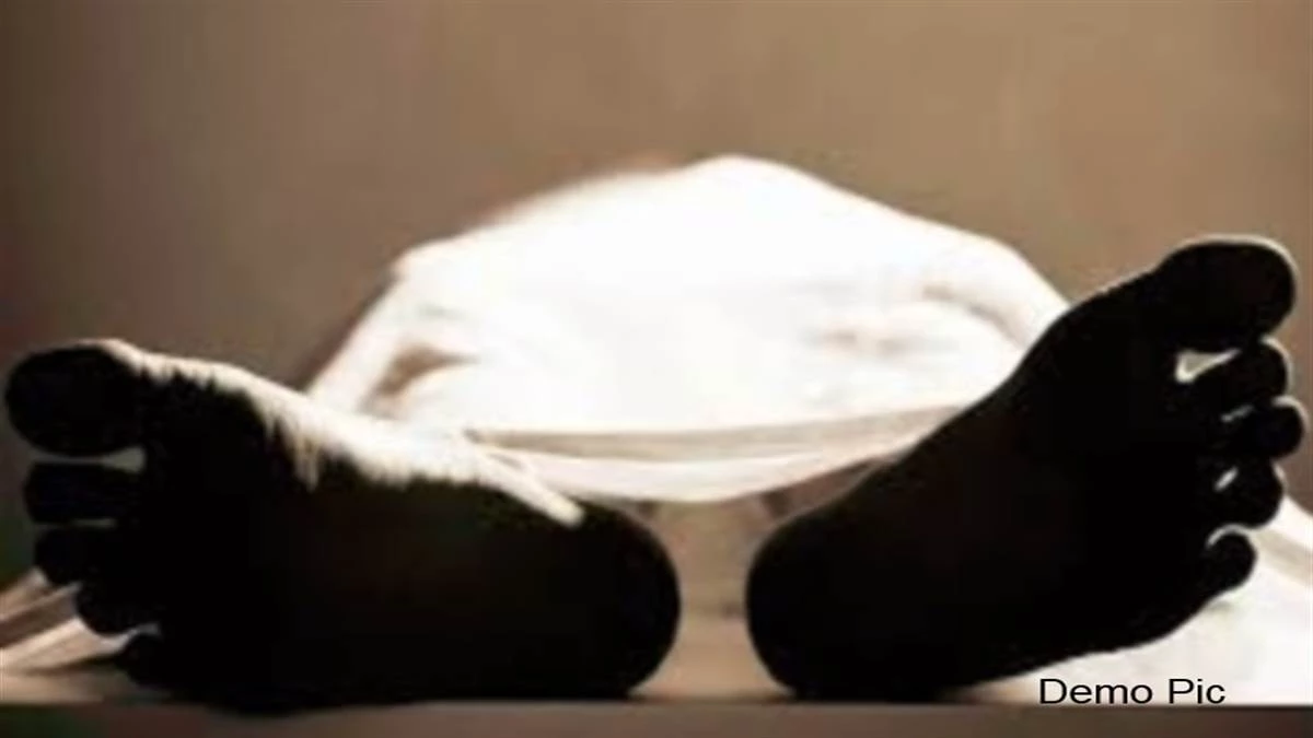 Himachal News Alert: मछली पकड़ने गए व्यक्ति का खड्ड किनारे इस हाल में मिला शव! फैली सनसनी