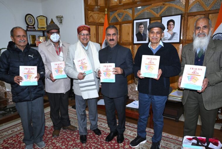 Himachal Pradesh: मुख्यमंत्री ने डॉ. अरूण शर्मा की पुस्तक ‘फ्रॉड इन फाइल्स-ए कम्पेंडियम ऑफ केस स्टडीज’ का किया विमोचन….