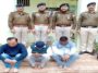 Himachal pradesh : अपनी जिन्दा पत्नी को म*री बताकर रची बीमा राशि हड़पने की साजिश, पति समेत 3 पुलिस कब्जे में…..