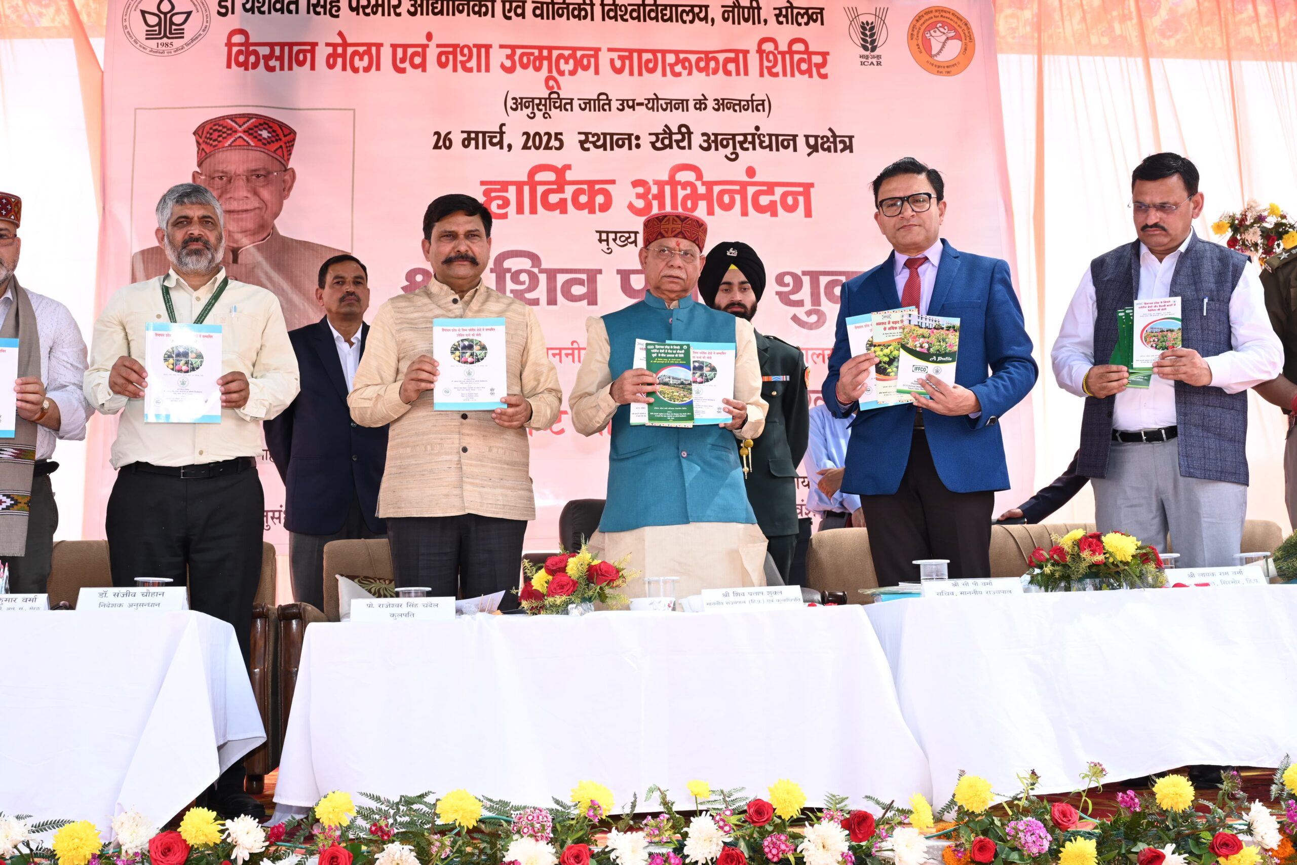 राज्यपाल बोले: सैनिक बनकर नशे को रोकें! धौलाकुंआ में नशा उन्मूलन शिविर में लिया हिस्सा….