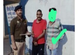पांवटा साहिब में सट्टेबाज गिरफ्तार, 10 हजार से ज्यादा नकदी बरामद! पुलिस ने मौके पर की कार्रवाई, जुआ अधिनियम के तहत केस दर्ज