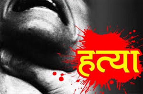 हिमाचल में दो गुटों के बीच जमीनी विवाद: शिक्षक की मौत! पत्नी ने छह लोगों पर लगाया आरोप