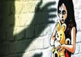 शर्मनाक: हिमाचल में चपरासी ने स्कूली छात्राओं से की छेड़छाड़! तीसरी कक्षा की छात्रा ने किया खुलासा