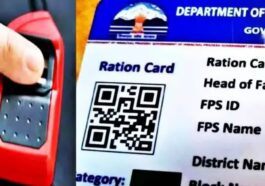 जरुरी सूचना! हिमाचल में eKYC नहीं, तो सस्ता राशन नहीं…