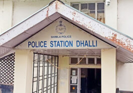 Himachal Pradesh : शिक्षक पर छात्रा से छेड़छाड़ और धमकी देने का आरोप, पुलिस जांच शुरू….