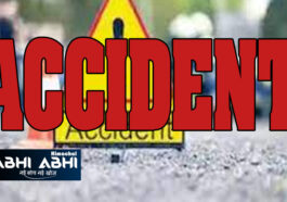 Himachal Accident: शिमला में टिप्पर खाई में गिरा, 23 वर्षीय युवक की दर्दनाक मौ+त