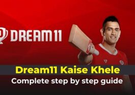 Dream11 पर मल्टीपल टीम बनाकर जीतने की रणनीति: स्टेप-बाय-स्टेप गाइड