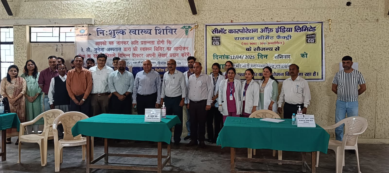 पांवटा साहिब में निःशुल्क स्वास्थ्य शिविर, 324 मरीजों को मिला इलाज