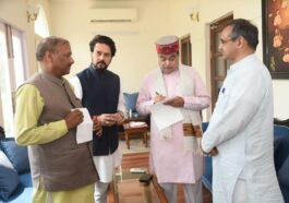 पांवटा साहिब: भूपपुर के ग्रामीणों को जल्द मिलेगा मुआवजा, नितिन गडकरी ने दिया आश्वासन