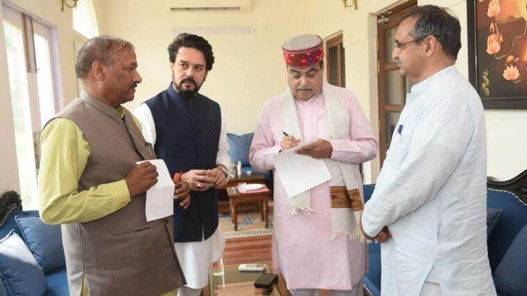 पांवटा साहिब: भूपपुर के ग्रामीणों को जल्द मिलेगा मुआवजा, नितिन गडकरी ने दिया आश्वासन