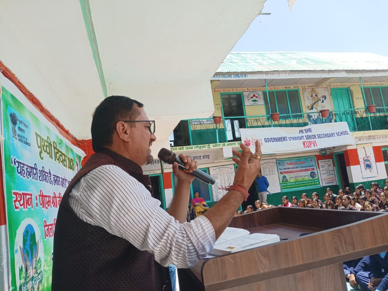 हिमाचल के स्कूलों में विश्व पृथ्वी दिवस 2025 पर कार्यशाला का आयोजन….