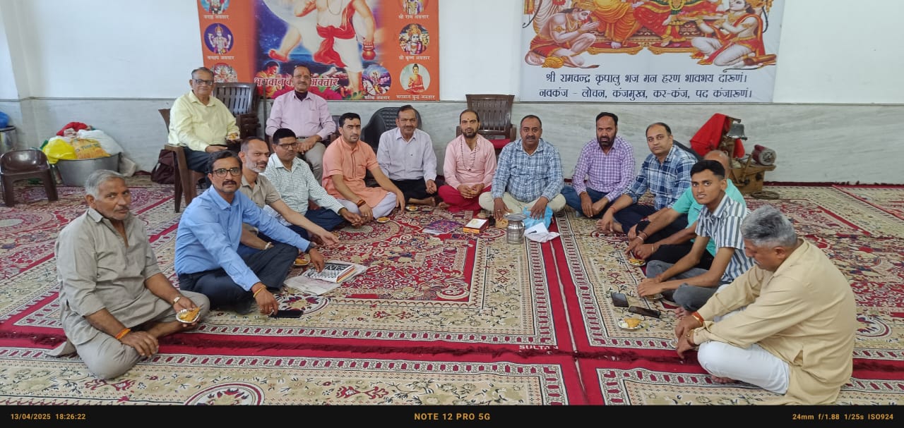 पांवटा साहिब में भगवान परशुराम जन्मोत्सव की धूमधाम से तैयारी! ये होगी रूपरेखा…..